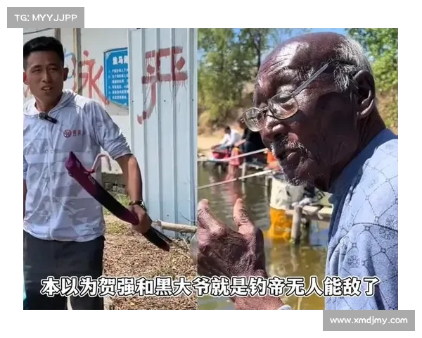 2017宁夏钓鱼赛事,宁夏钓鱼协会会长是谁