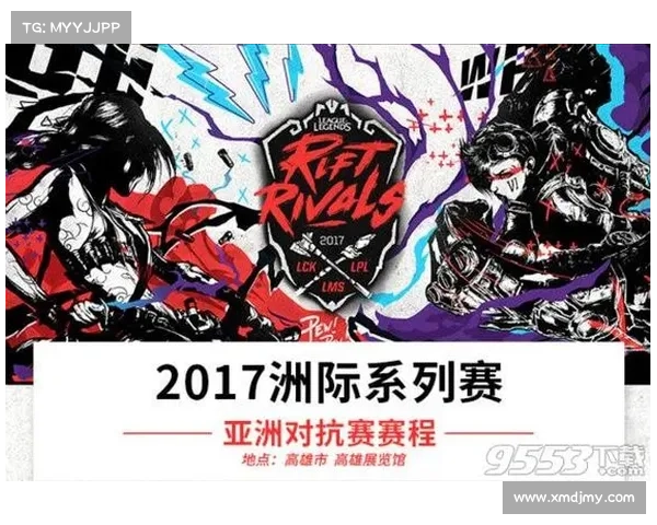 wsop2017主赛事;2017 we are one比赛视频