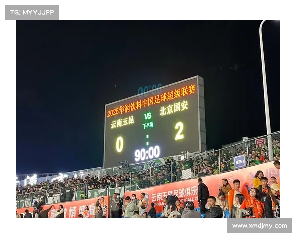 中 超赛事_今日中超赛事