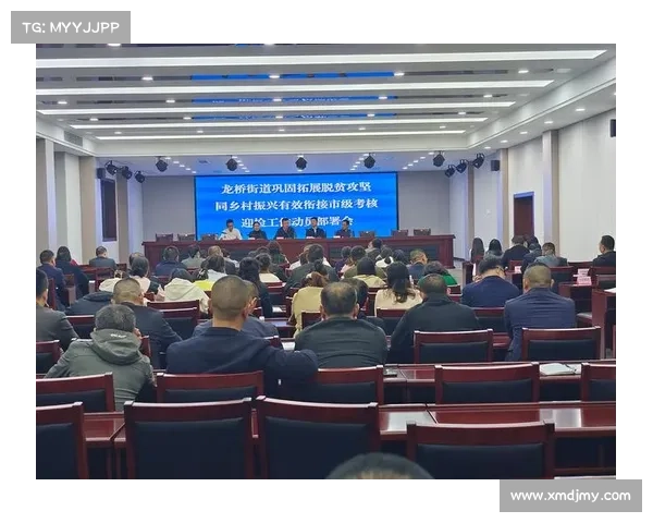 开展户外运动赛事激活乡村旅游精准助力脱贫攻坚谱写乡村振兴新篇章