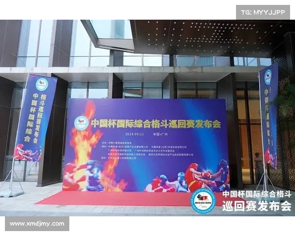 综合格斗赛事官方网站即时新闻赛程直播选手专访高清回放