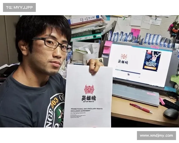 英雄榜综合格斗大赛