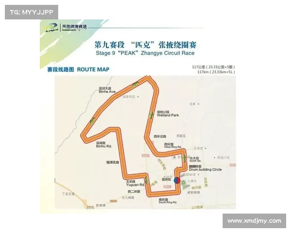 青海环湖赛事故2021青海环湖赛交通管制