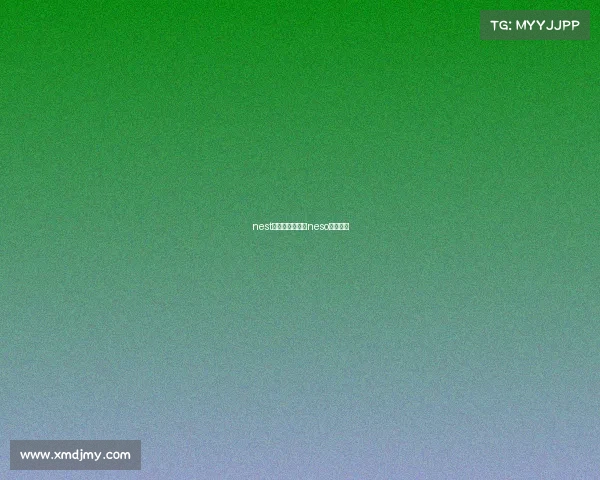 nest电子竞技分析—neso电子竞技