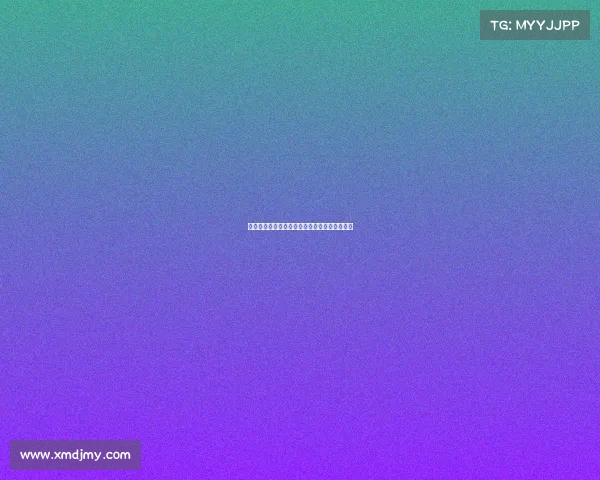 《电竞竞猜的法律边界：娱乐与违法的分水岭》