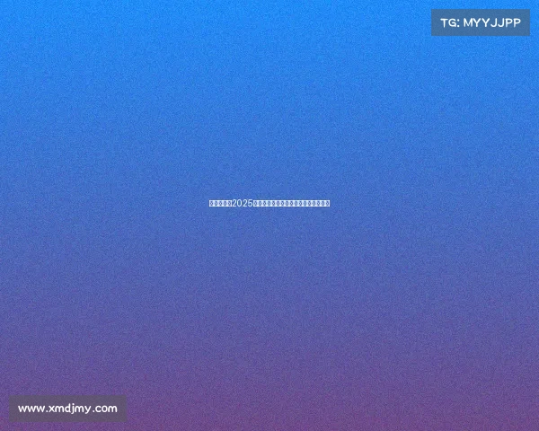 权威盘点：2025年中国电竞教育领域十大新锐执教精英